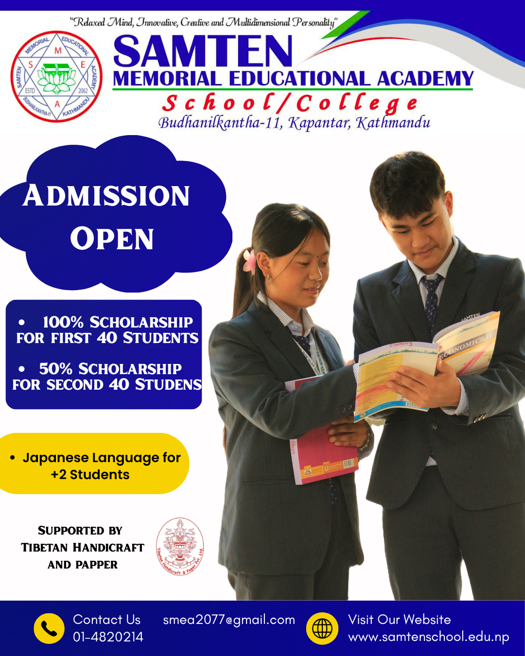 Admission open for 2082